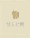吃鸡情侣名